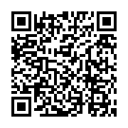 球児先生公式LINE　修理専用